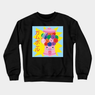 Gum Ball Machine Crewneck Sweatshirt